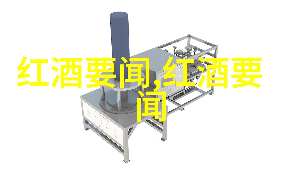 智能问答系统革新交互体验的应用软件