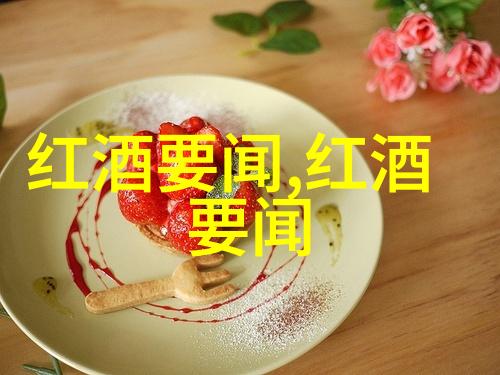 玉米品种之谜探秘千姿百态的黄金颗粒