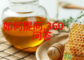 金融风云纸币交易市场的逆袭之旅