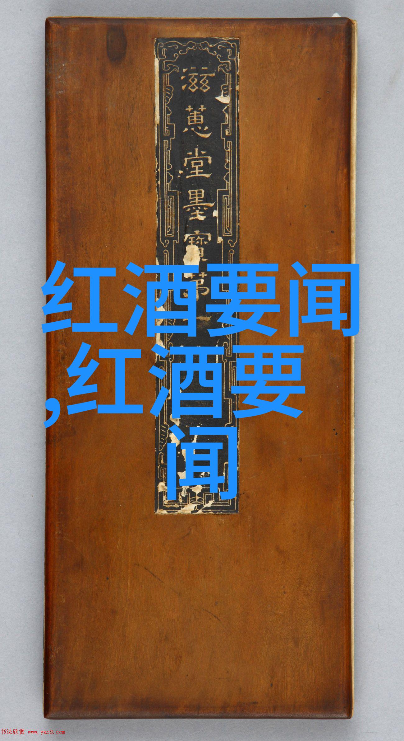 战火中漫步的幽默英雄抗美援朝那些笑容中的英勇事迹