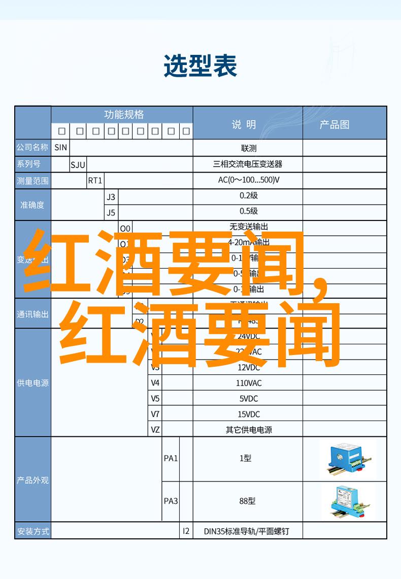 漫画教程手绘漫画人物我是如何从零到英雄的超实用手绘漫画人物技巧大揭秘