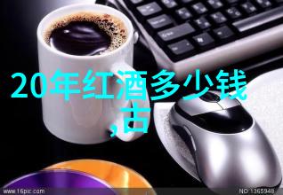 碧水庄园二期项目启动仪式隆重举行携手打造宜居环境