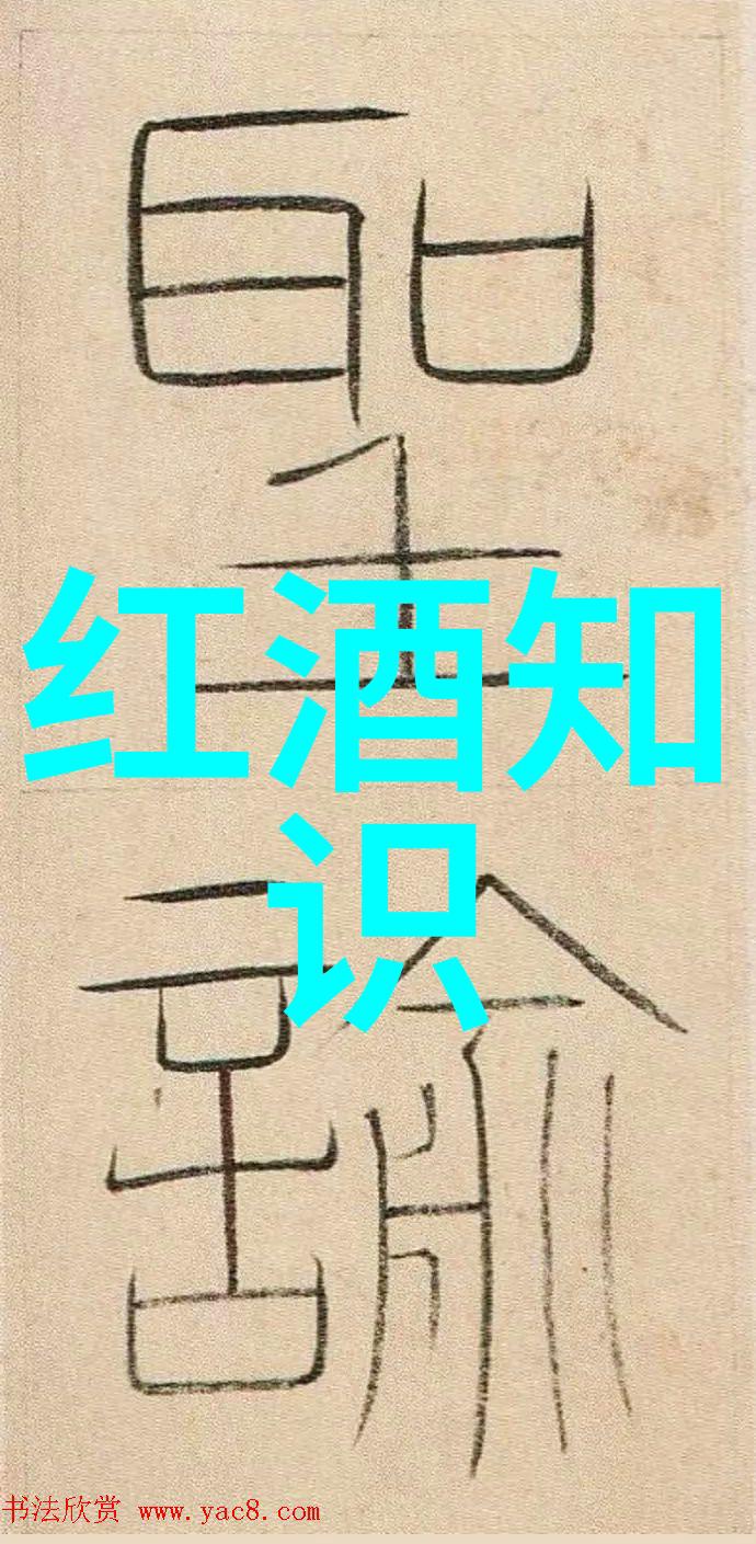 收藏古玩-古董趣味探索收藏古玩的艺术与乐趣
