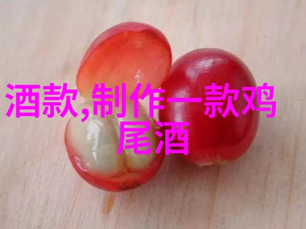 我们两个C得你舒服吗cosplay角色扮演的快乐与挑战