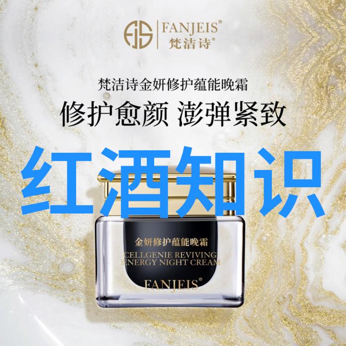 东莞十大免费景区之旅中糯米酒煮鸡蛋的秘密功效在社会上悄然传开