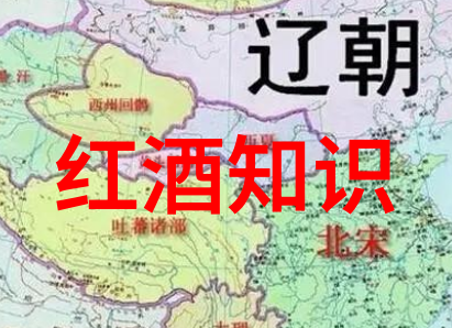 探索古代文明的崛起与衰落历史故事中的启示与智慧