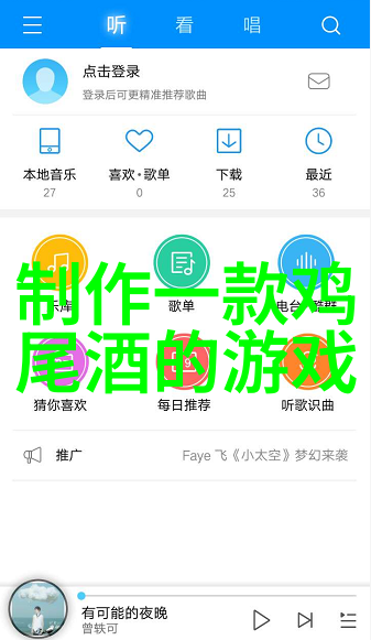 猫的超级详细资料大全从头到尾包括它们的秘密生活和不为人知的超能力