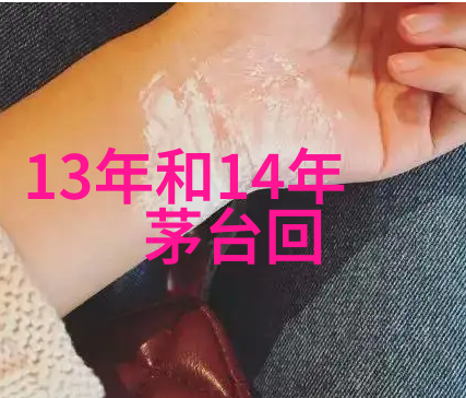 智能问答革命深度学习赋能基于NLP的系统新篇章