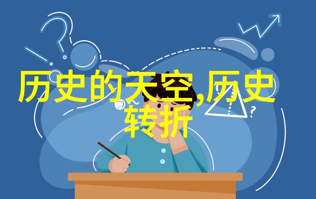 海湖庄园豪华度假村奢华生活的天堂
