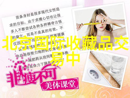 在农村环境中如何防止野生动物进入并破坏自建酒窖