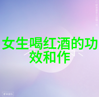 3月周边旅游的地方咱们这儿的美丽三月近郊好去处