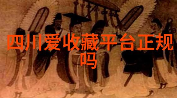北京周边探秘一日游必去的神奇景点