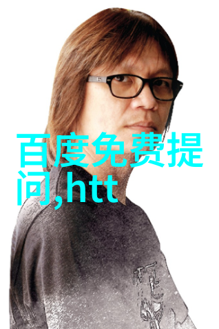 花开满园的智慧庄园小课堂2021年6月1日回忆录