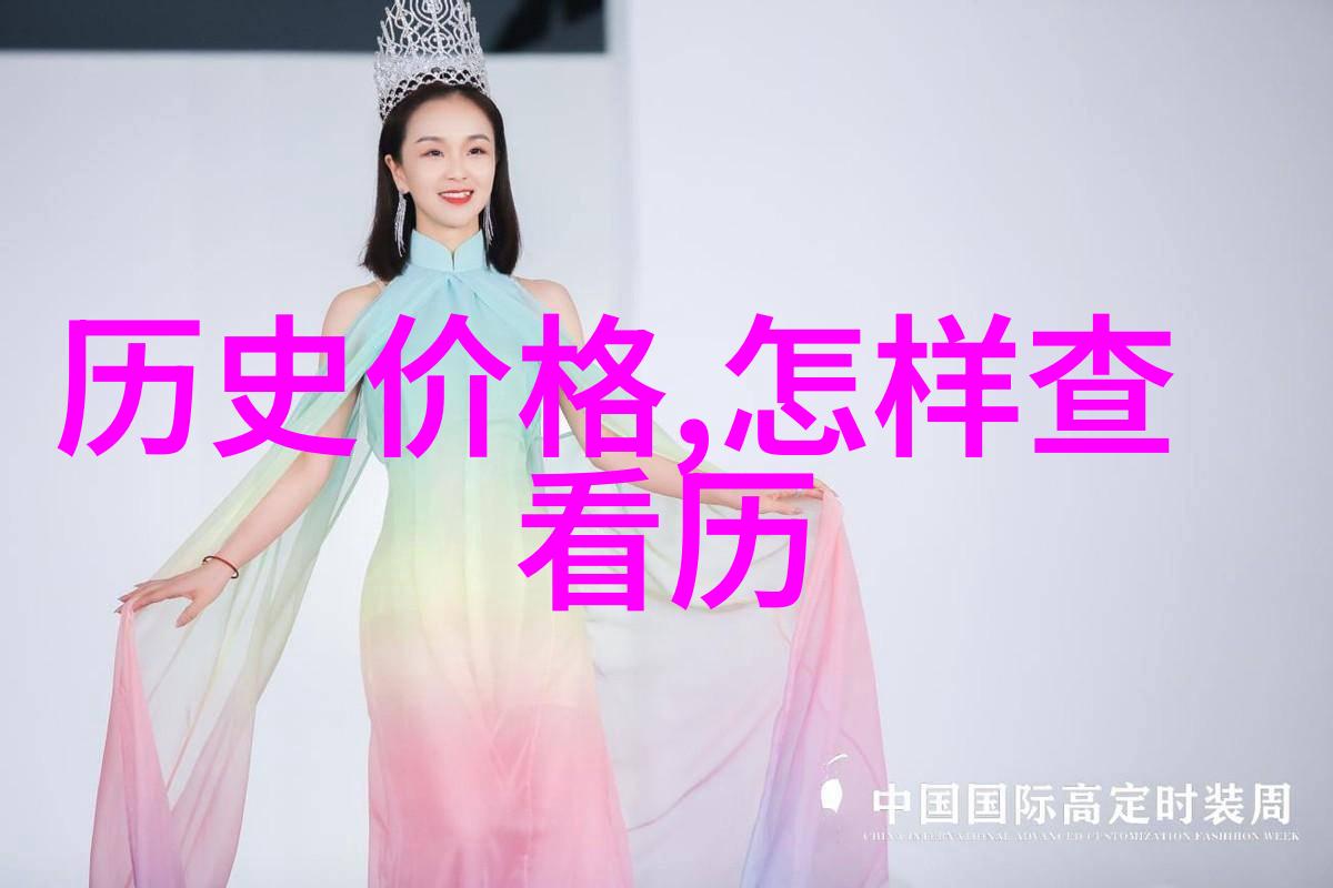 上海周边一日游去哪好权威指南