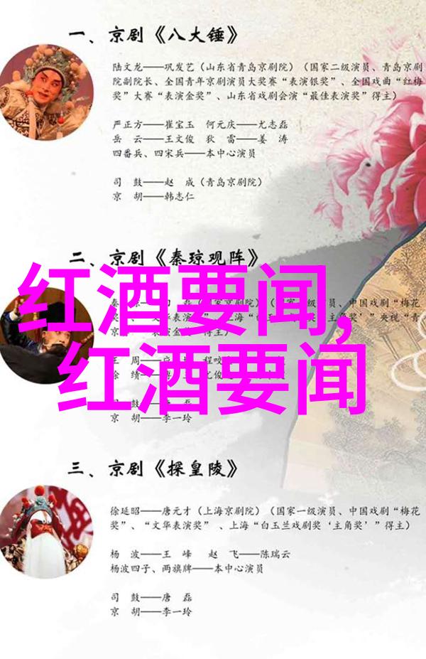 斑马庄园游戏下载探索斑马酒庄的秘密与乐趣