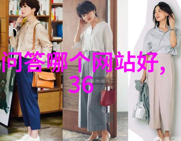探索理想之花玫瑰品种选择指南