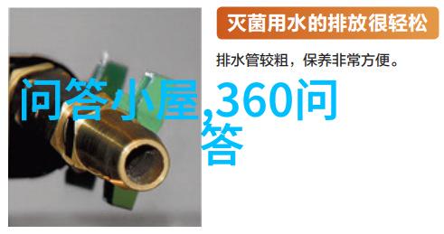 高清人物图片-精彩瞬间高分辨率捕捉人生美妙