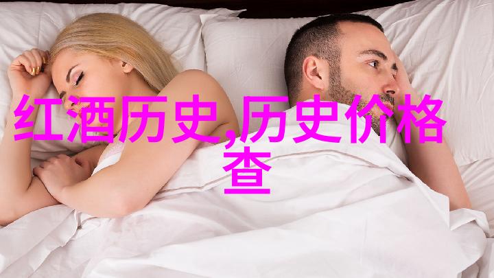 简易人物画技巧绘制简单人物肖像的艺术方法