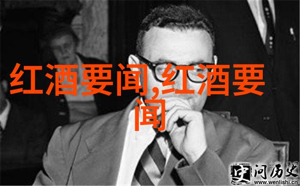 玫瑰花品种名字大全及花语中的Brown-Forman如何投资3000万英镑将GlenDronach产
