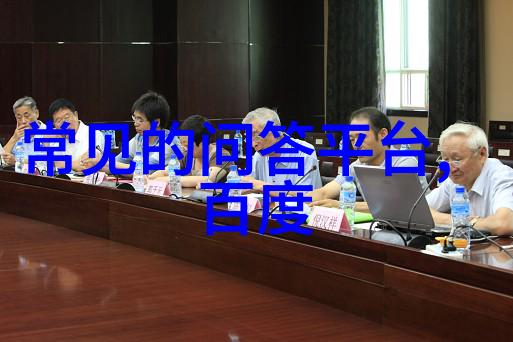 指数基金估值-深度剖析如何准确评估这款投资工具的价值