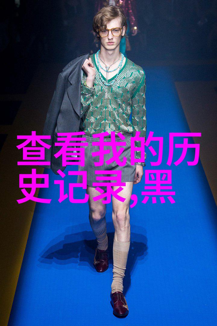 西汉时我国主要粮食产区我的大禹谷西汉时的粮仓地