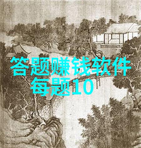 幸福庄园游戏中的希尔雷邦德酒庄倾情款待每一位光临的游客