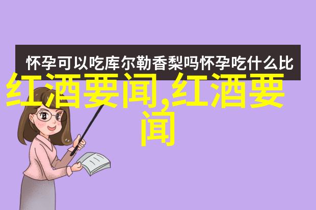 加州葡萄酒生产商与Ole Smoky Distillery联合推出威士忌采用猫头鹰猫的独特品种和特征