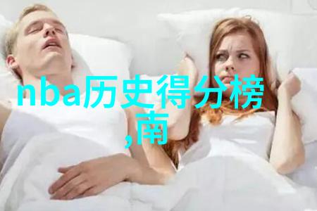 华夏文物收藏鉴定协会守护文化遗产的使者