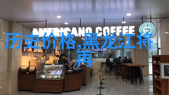 葡萄酒与龙的传说中国文化中的葡萄酒故事