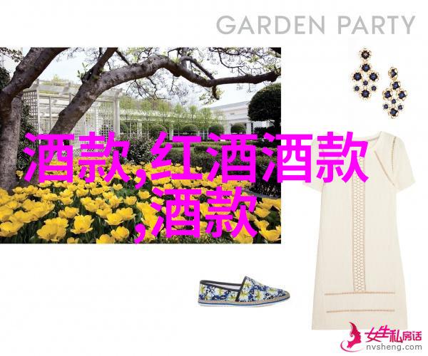 东北秘境寻踪解锁自由行的未知篇章