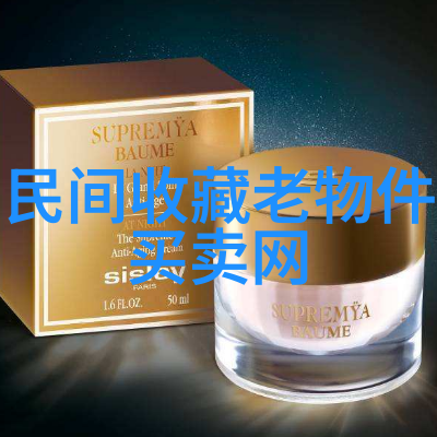 欧洲中世纪庄园分布密度探究 地理环境与社会结构的交织