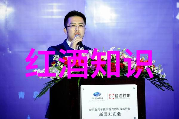 JI液灌溉系统的农业应用探索