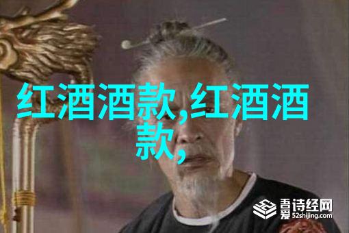 收藏界杂志社精选探索艺术品与古董的世界