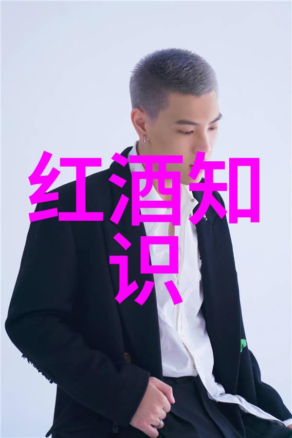 官舵穿越时空的航海者