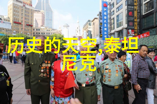 周边是什么我的小世界大发现