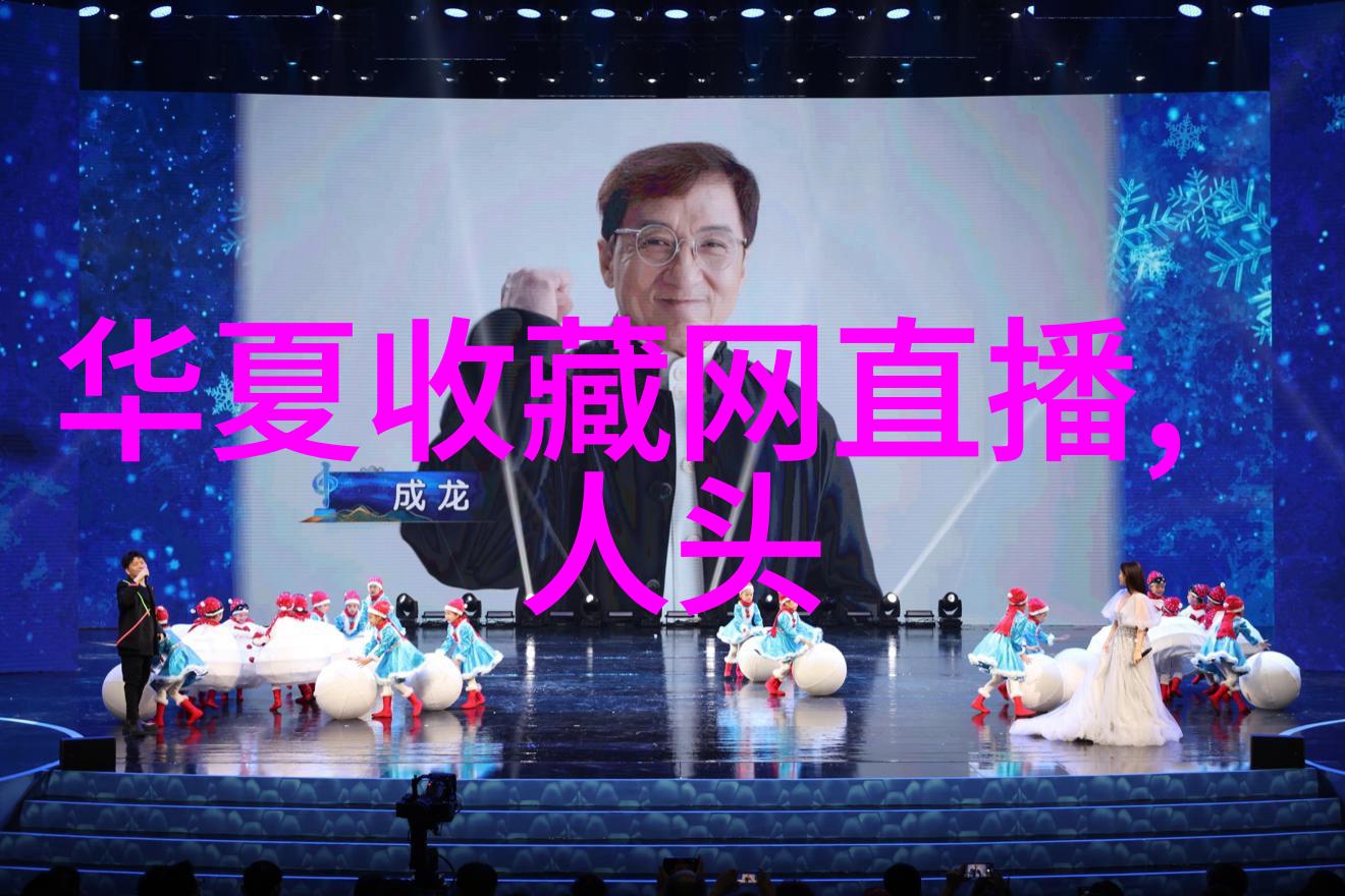 冬日的守护者如何让白葡萄酒在寒冷季节安然存活