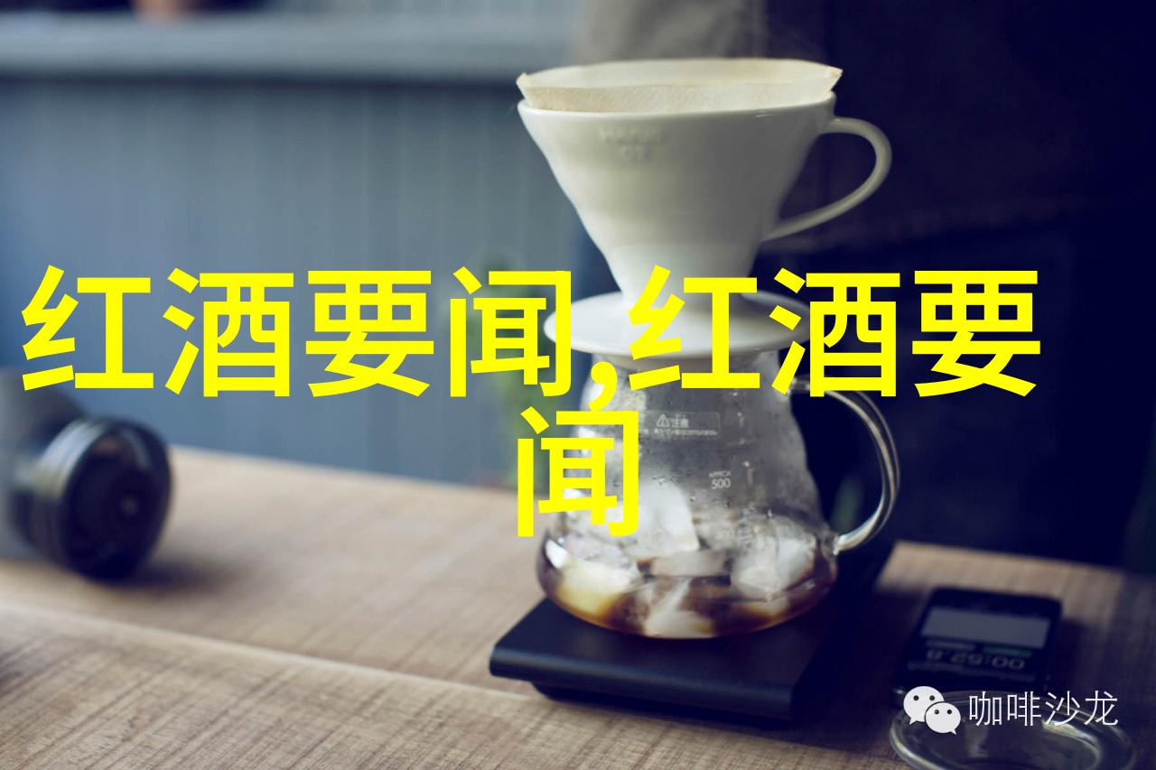 老太爷的奢华世界岳丰满多毛的大隂户
