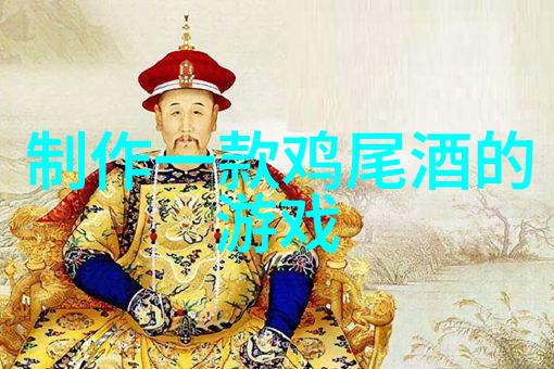 一瓶来自亨利贾伊李其堡特级园的葡萄酒成为了世界上最宝贵的液体文物