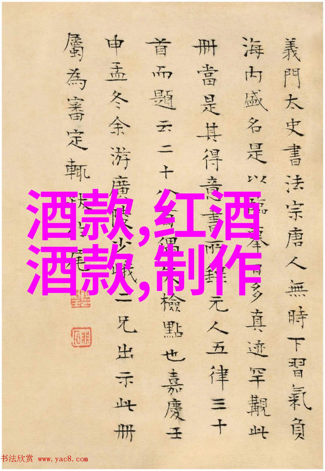 探秘7k7k小游戏中的恐怖庄园解锁隐藏的惊魂路程