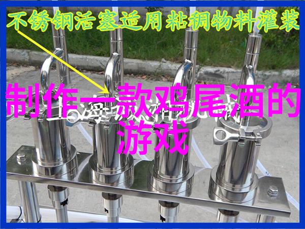 揭秘幻想世界动漫周边的独特魅力