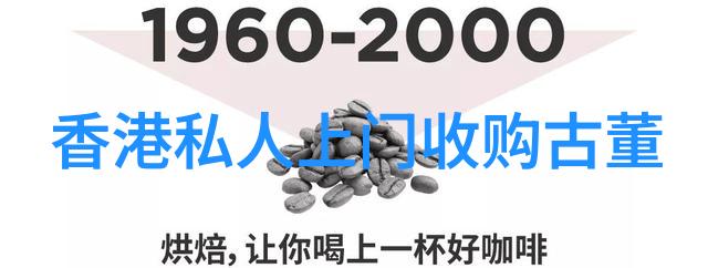 夜幕下的猎犬影影绰绰的追踪者与迷雾中的秘密
