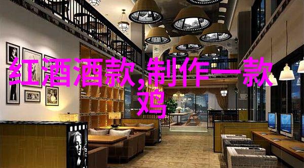 主题我是主宰自由建造家园的奇幻冒险