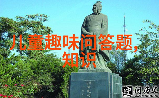 北京庄园非比寻常的布里加德拉酒庄