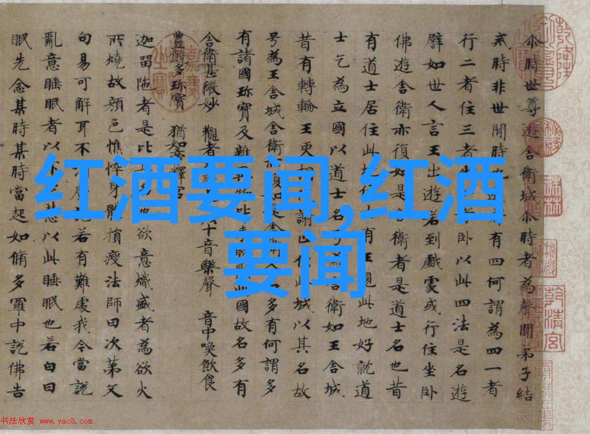 八年级上册历史复习提纲我是怎么复习历史的