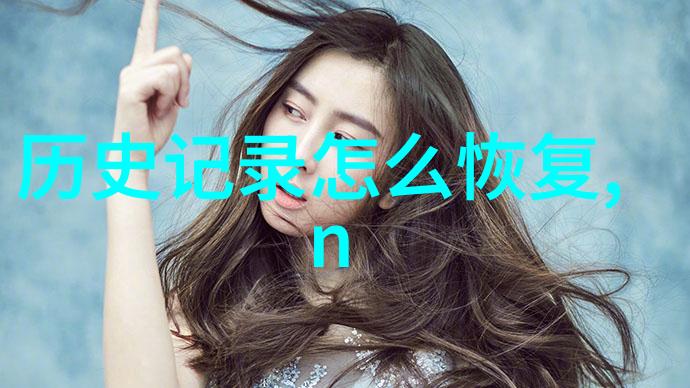 绿意盎然的赚钱小径田园小院游戏秘诀大揭秘