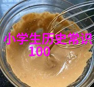 法国波尔多红酒之美如同波美侯产区Pomerol里的葡萄丰富而深沉