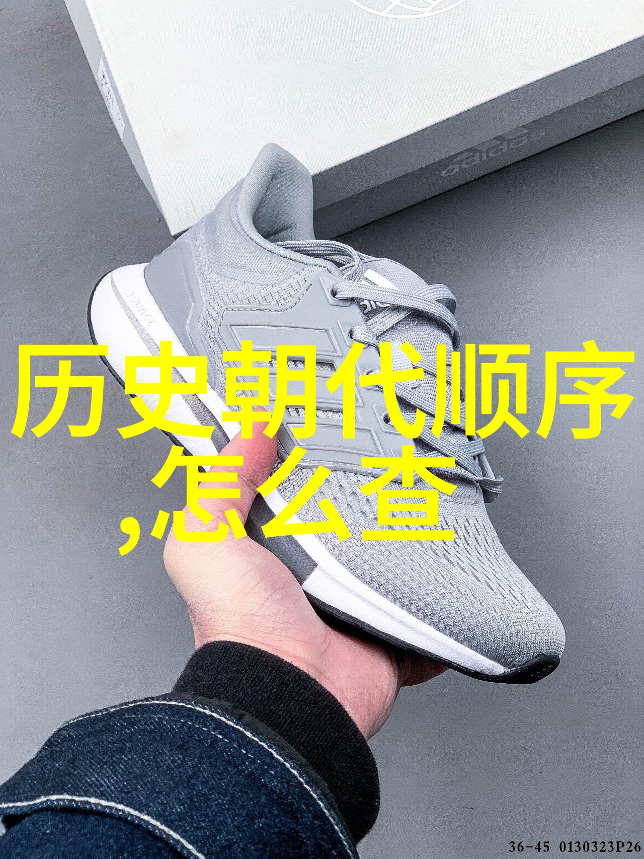 我有纪念币里奥哈阿拉维萨阿拉瓦产区葡萄园的绿灯