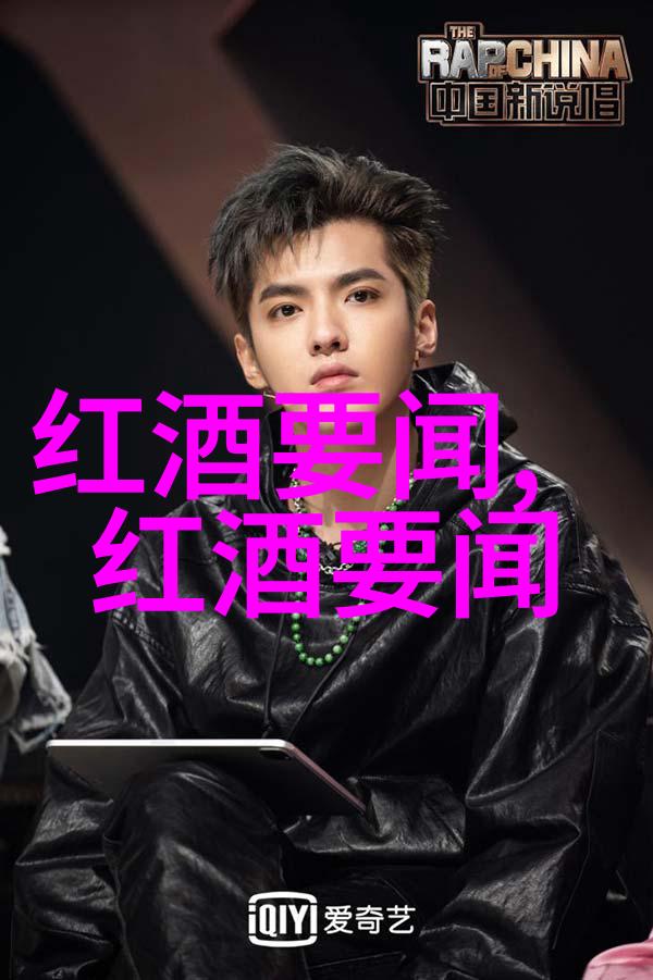 蚂蚁庄园学堂智慧的种子在9月8日播下