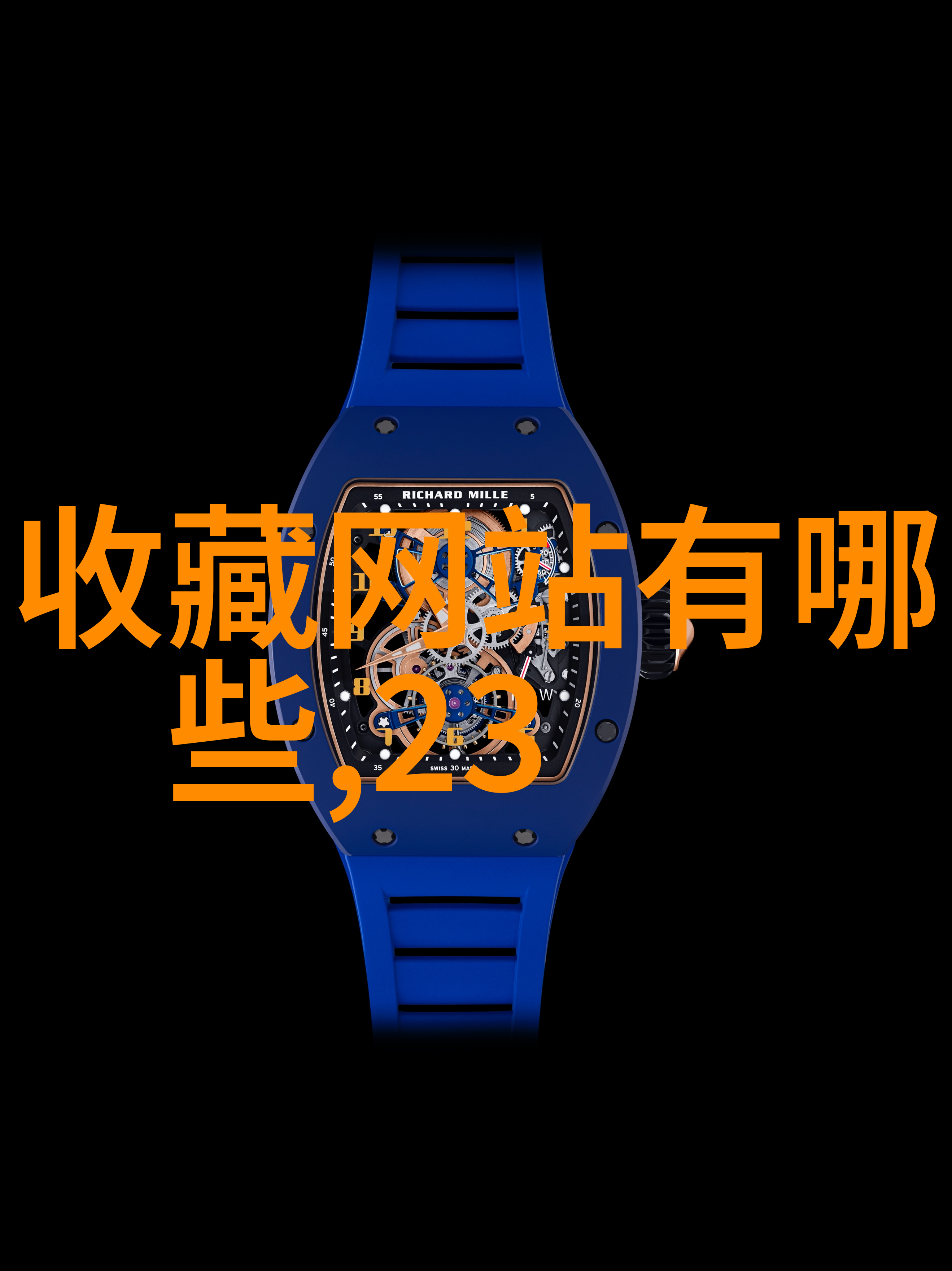 从零到英雄历经千辛万苦百度答主申请故事