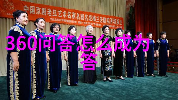 探秘地中海气候之谜如何让葡萄在上海周边城市游中绽放光彩